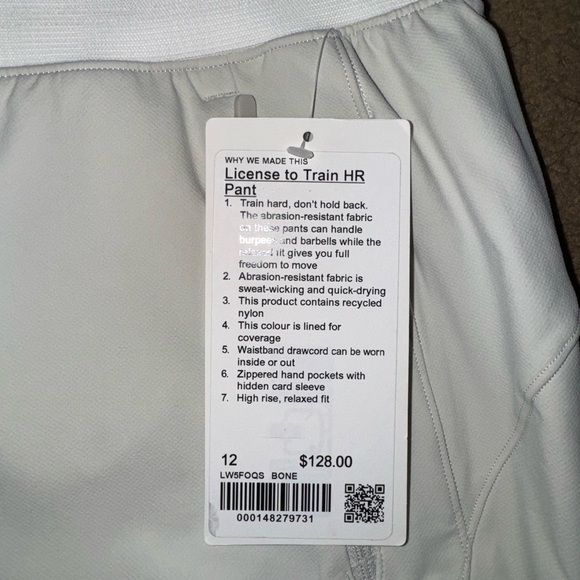 License to Train High-Rise Pant - Picture 3 of 3